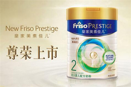 皇家美素佳儿和美素佳儿有什么区别