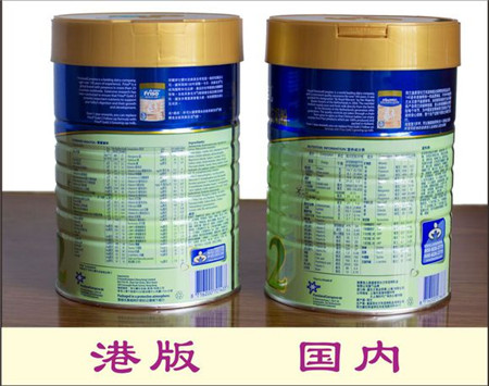 港版美素佳儿和大陆版有什么区别06 港版美素佳儿和大陆版有什么区别