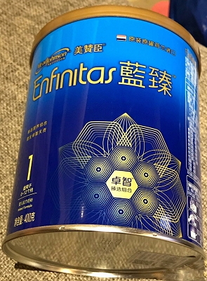 二胎妈妈告诉你美赞臣蓝臻好不好