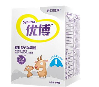 圣元优博奶粉多少钱