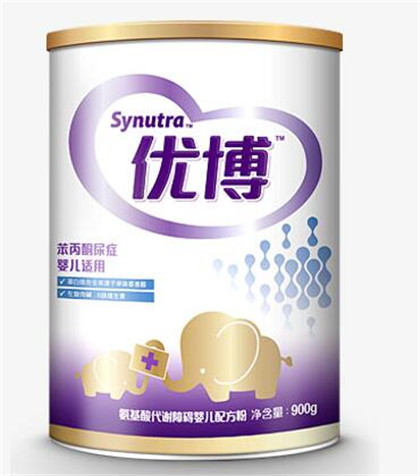 圣元优博奶粉多少钱