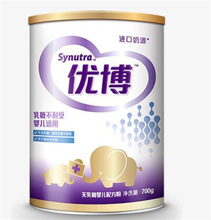 圣元优博奶粉多少钱