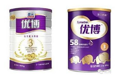 圣元优博奶粉多少钱