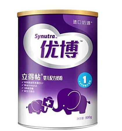 圣元优博奶粉多少钱