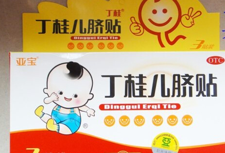 丁桂儿脐贴怎么贴  丁桂儿脐贴的注意事项