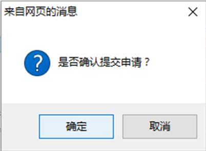 深圳生育保险津贴怎么领？