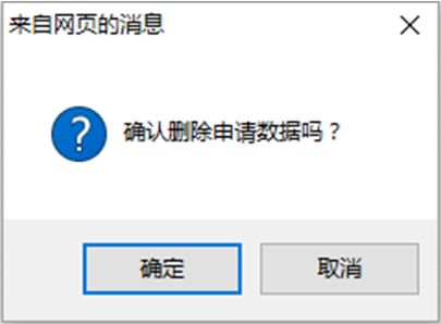 深圳生育保险津贴怎么领？