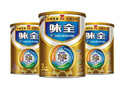 杭州味全奶粉怎么样 大家觉得味全奶粉怎么样
