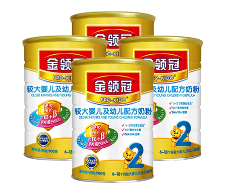 伊利二段奶粉多少钱一罐？