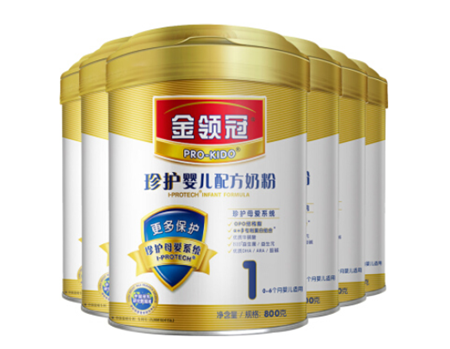 伊利奶粉1段价格表 伊利奶粉1段价格表 伊利1段奶粉多少钱