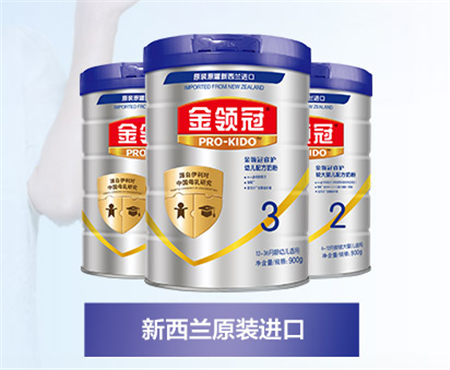 2017年伊利奶粉价格表 2017年伊利奶粉价格表 伊利奶粉最新价格
