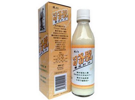 2017年宝宝进口鱼肝油排行榜 2017年进口儿童鱼肝油品牌前十