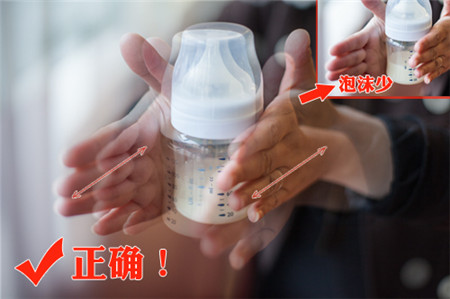 伊利奶粉怎么冲泡 伊利奶粉怎么冲泡 伊利奶粉冲泡方法