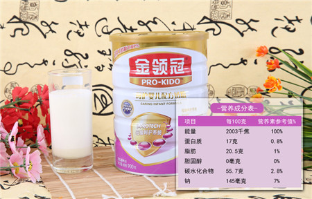 伊利呵护奶粉停产了吗?