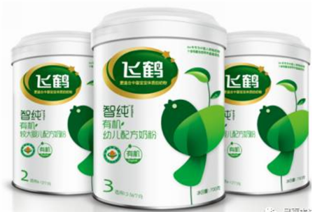 飞鹤奶粉是有机奶粉吗？