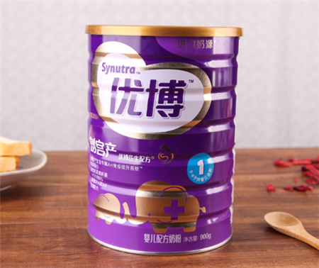 圣元奶粉一段多少钱一桶?圣元1段奶粉价格