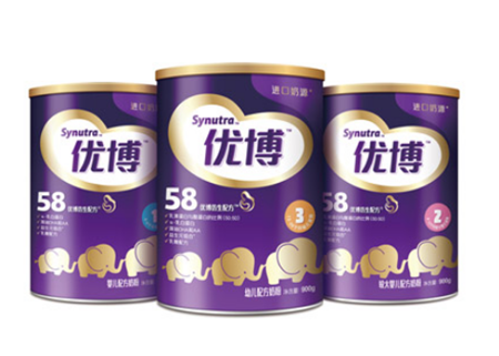 圣元优博奶粉价格表 圣元优博多少钱