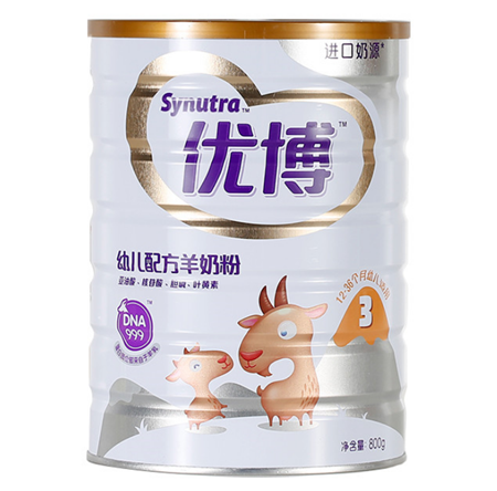 优博羊奶粉多少钱一罐？圣元优博羊奶粉价格