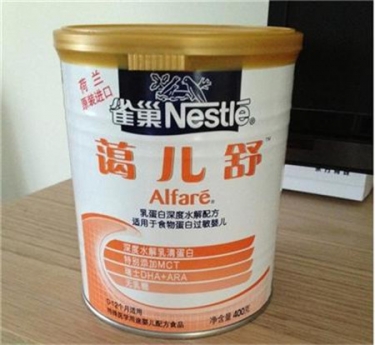 什么叫深度水解奶粉