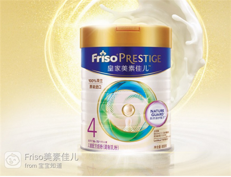 美素佳儿奶粉4段适合年龄