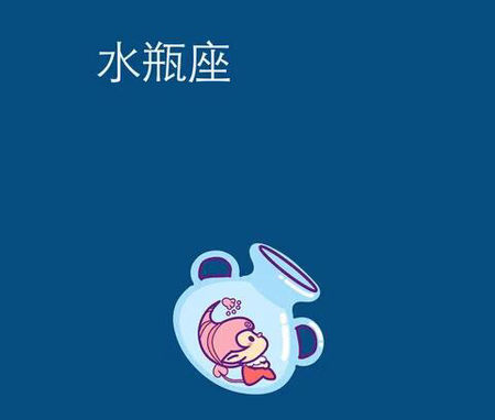 女人深爱一个人的表现 深爱一个人12星座女人的不同表现1 女人深爱一个人的表现 深爱一个人12星座女人的不同表现