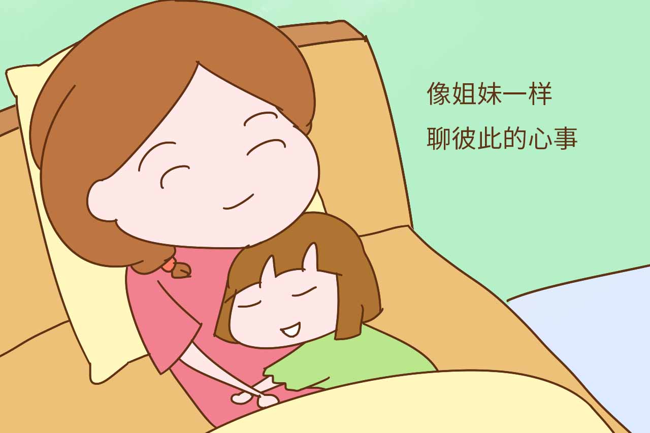 我为什么要生个女儿？这一个理由还不够吗