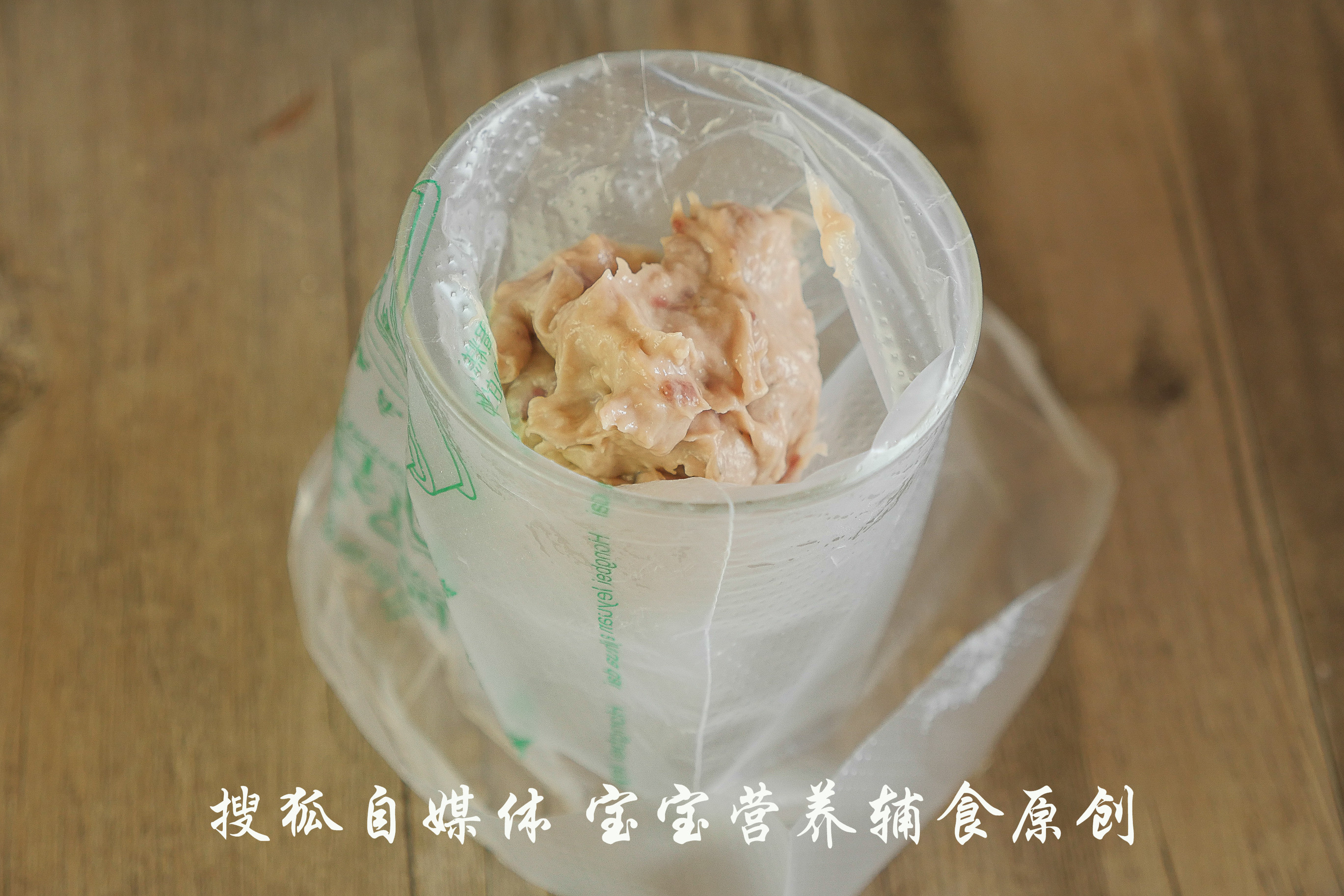 给宝宝补铁的优秀辅食，这么做吸收得更好