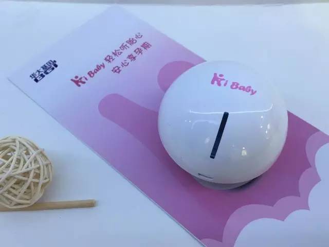 无痛分娩安全吗?真的不痛吗?会有后遗症吗?