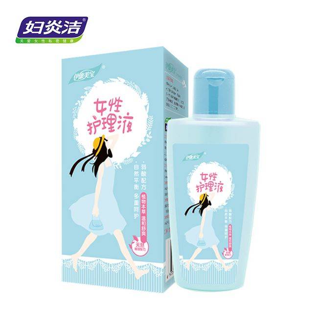 容易造成妇科病的4个最常见的习惯!你肯定也有