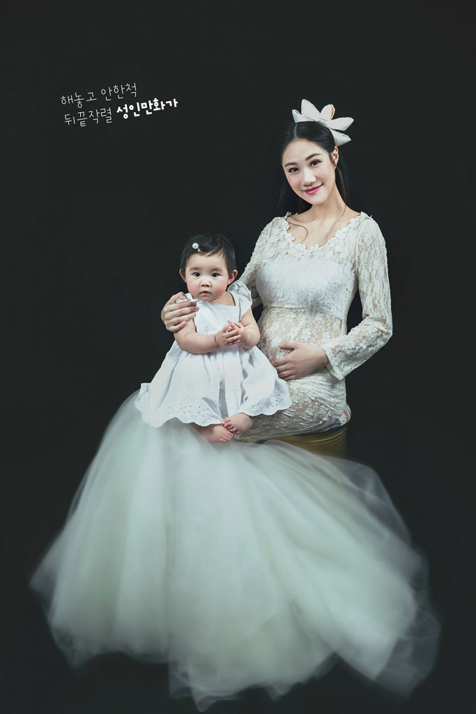 鱼美人妈妈怀孕7个月孕妇照写真摄影