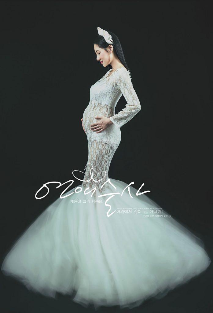 鱼美人妈妈怀孕7个月孕妇照写真摄影