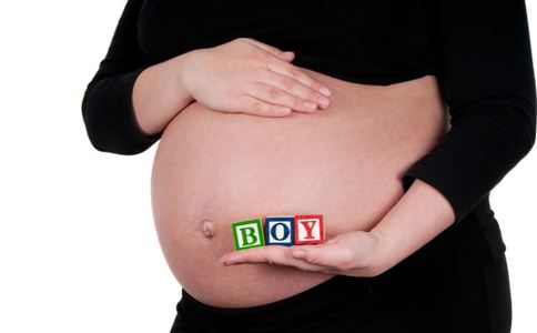 生男生女要吃对 想生男孩记住这几招