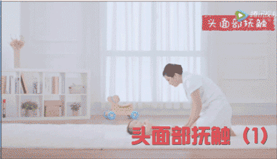 1到36个月的婴儿抚触操全动图教程，宝妈收藏学起来！