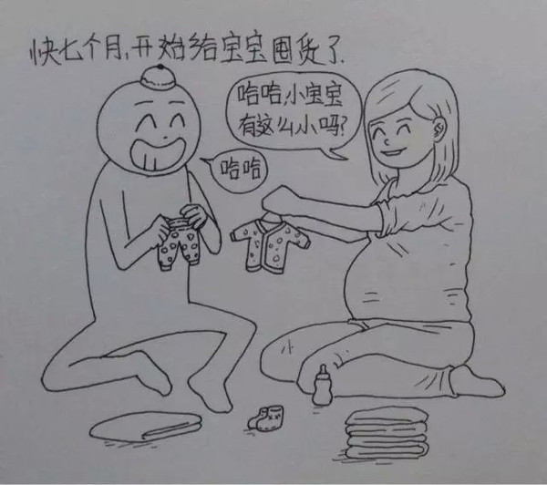 一个男人用漫画描绘了老婆从怀孕到生产的所有细节,超真实超感人。这组漫画最近传遍网络,小编分享在此,与各位读者共享这份感动,献给天下所有的父母,你们都会体会这份辛苦,也献给一位孩子刚刚降生的父亲。
