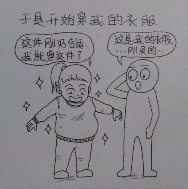 一个男人用漫画描绘了老婆从怀孕到生产的所有细节,超真实超感人。这组漫画最近传遍网络,小编分享在此,与各位读者共享这份感动,献给天下所有的父母,你们都会体会这份辛苦,也献给一位孩子刚刚降生的父亲。