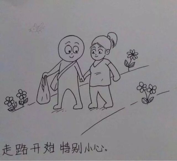 一个男人用漫画描绘了老婆从怀孕到生产的所有细节,超真实超感人。这组漫画最近传遍网络,小编分享在此,与各位读者共享这份感动,献给天下所有的父母,你们都会体会这份辛苦,也献给一位孩子刚刚降生的父亲。