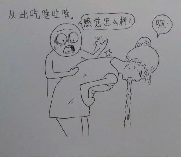 一个男人用漫画描绘了老婆从怀孕到生产的所有细节,超真实超感人。这组漫画最近传遍网络,小编分享在此,与各位读者共享这份感动,献给天下所有的父母,你们都会体会这份辛苦,也献给一位孩子刚刚降生的父亲。