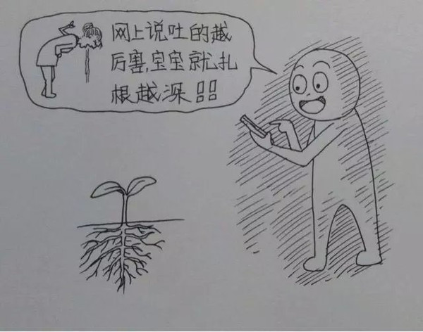 一个男人用漫画描绘了老婆从怀孕到生产的所有细节,超真实超感人。这组漫画最近传遍网络,小编分享在此,与各位读者共享这份感动,献给天下所有的父母,你们都会体会这份辛苦,也献给一位孩子刚刚降生的父亲。