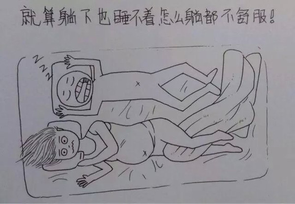 一个男人用漫画描绘了老婆从怀孕到生产的所有细节,超真实超感人。这组漫画最近传遍网络,小编分享在此,与各位读者共享这份感动,献给天下所有的父母,你们都会体会这份辛苦,也献给一位孩子刚刚降生的父亲。
