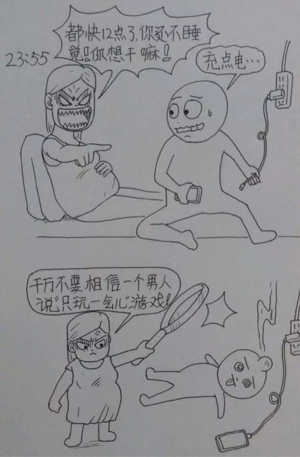 一个男人用漫画描绘了老婆从怀孕到生产的所有细节,超真实超感人。这组漫画最近传遍网络,小编分享在此,与各位读者共享这份感动,献给天下所有的父母,你们都会体会这份辛苦,也献给一位孩子刚刚降生的父亲。