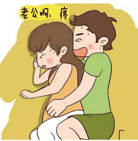 产后第一次同房的尴尬，你经历了几个？