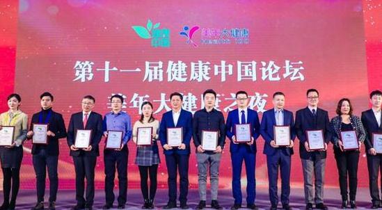 2019雀巢奶粉最新事件