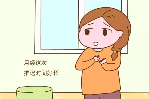 女性月经超过十几天没来，未必是怀孕了