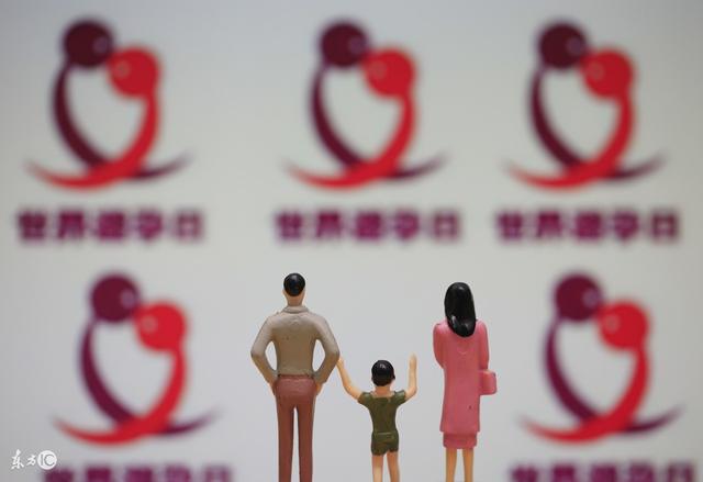 这11种意外怀孕方式，你中招过吗？