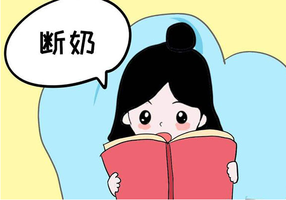 乳头涂抹辣椒、苦味药有助于断奶？这种“欺骗”别再用了