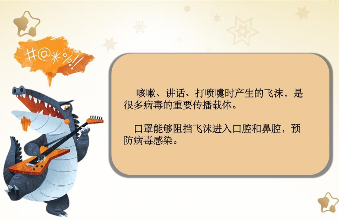 中南医院一线医生告诉你：疫情当前，提升免疫力，加强孕产妇和婴幼儿防护！