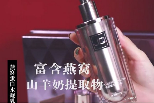 孕期护肤品品牌排行 婧麒稳坐第一