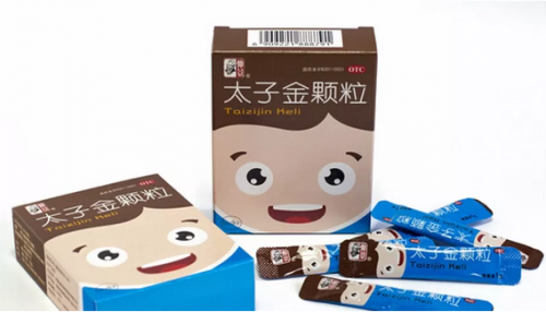 小儿积食发烧怎么办，太子金颗粒来支招
