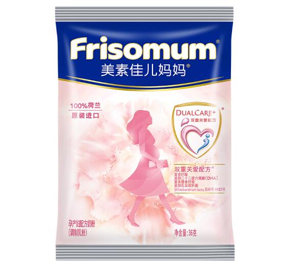 美素佳儿孕妇奶粉容易上火吗 美素佳儿孕妇奶粉容易上火吗
