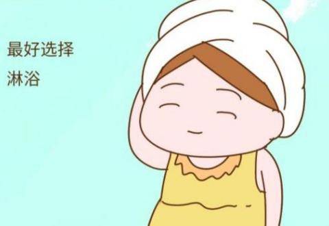 孕妇洗澡注意些什么?这样做有利于宝宝和孕妈妈自身的健康
